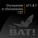 Новая версия почтового клиента The Bat! v11.4.1