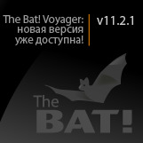 Новая версия The Bat! Voyager v11